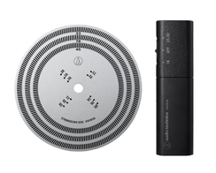 Audio Technica - AT6181DL Quarz-Stroboskoplicht